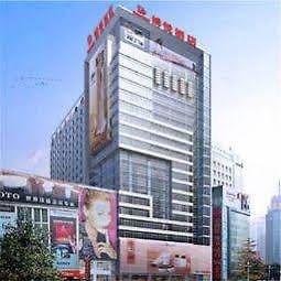 Chengdu Boyue Hotel Esterno foto